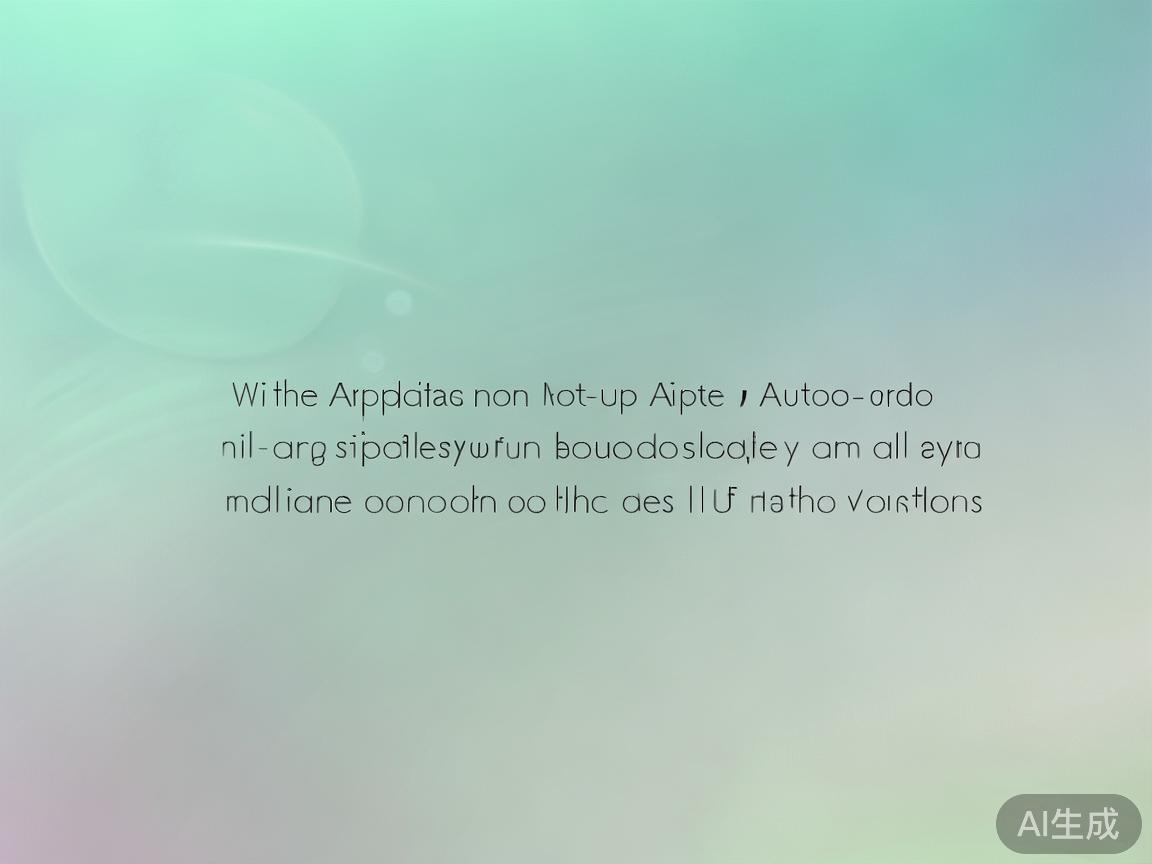 【小提示】如果您开启了自动更新功能，那么应用会在后